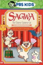 Watch Sagwa, the Chinese Siamese Cat Zmovies